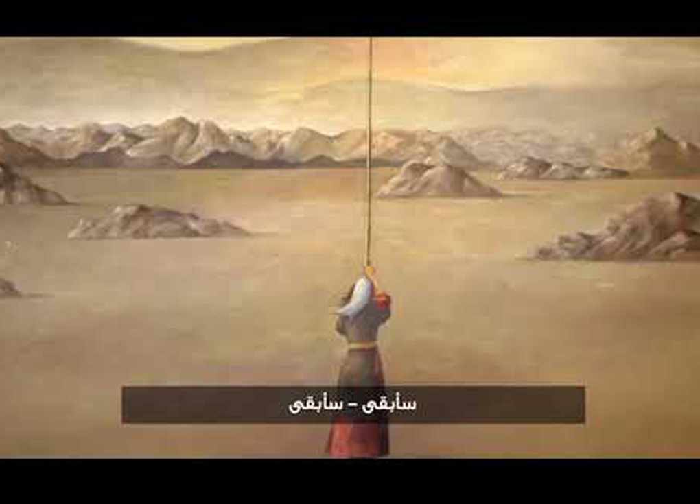 فنان بريطاني يغني لفلسطين ويندد بالاحتلال (شاهد)