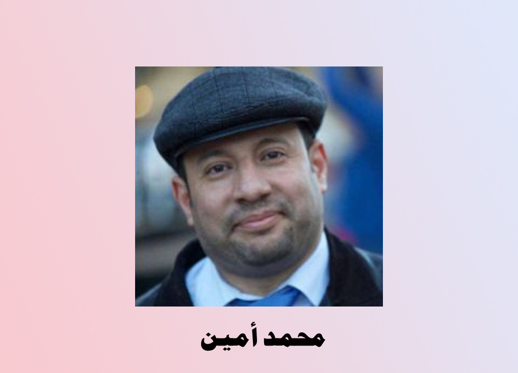 العرب وصعود اليمين في أوروبا