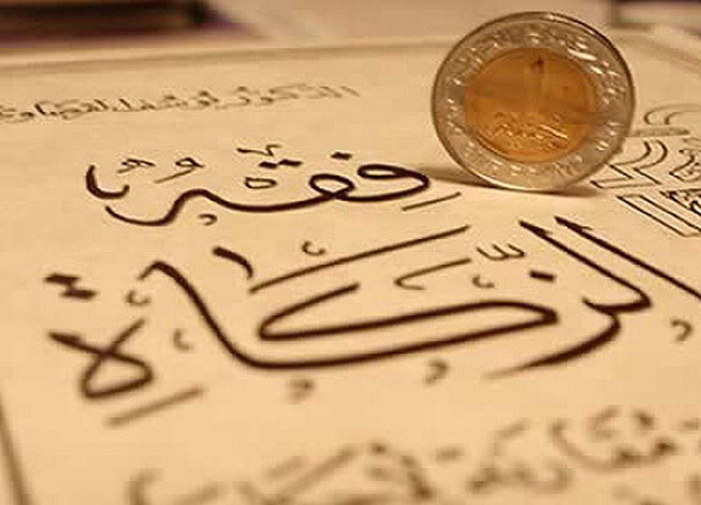 حملة بريطانية لتشجيع المسلمين على التأكد من وصول الزكاة لمستحقيها