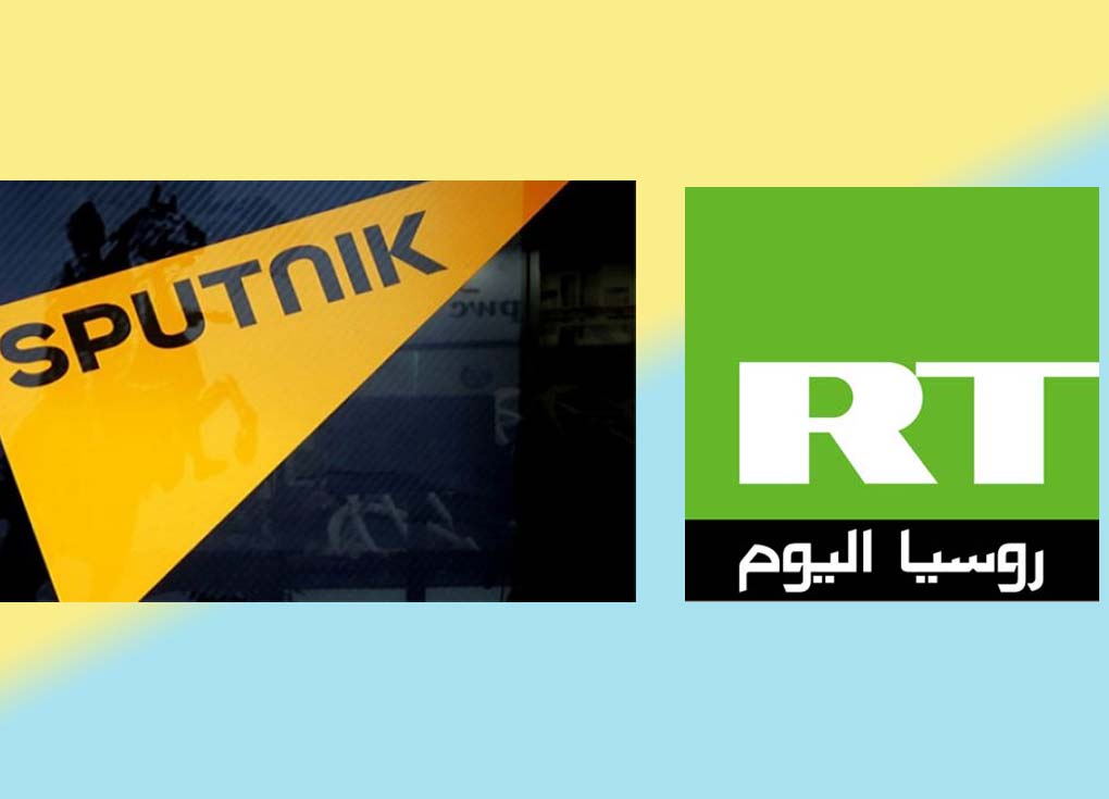 بريطانيا تقاطع الإعلام الروسي وتتهمه بــالتضليل