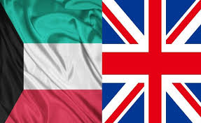 هذه طريقة الحصول على تأشيرة الدراسة ببريطانيا  للطلبة الكويتيين