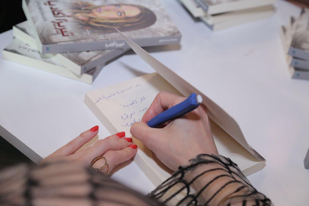 مريم مشتاوي لعرب لندن: الكتابة شعور بالمسؤولية ..والمثقف تراجع دوره جراء القمع