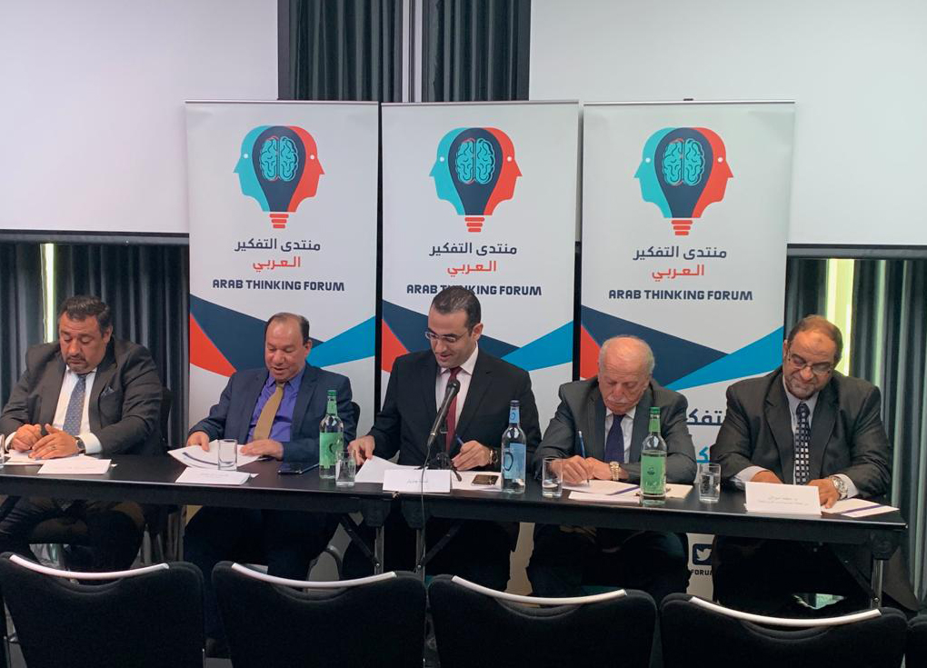 خبراء في لندن يدعون لخارطة طريق تُخرج مصر من أزمتها