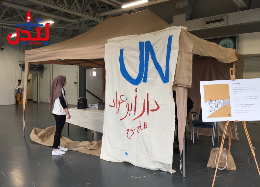 أكبر مهرجان فلسطيني في أوروبا يستقطب آلاف البريطانيين - شاهد