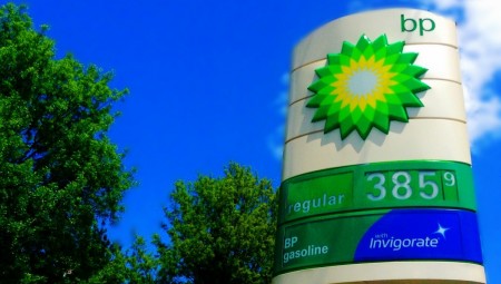 بريطانيا.. بريتش بتروليوم تسجل خسائر قيمتها 450 مليون دولار
