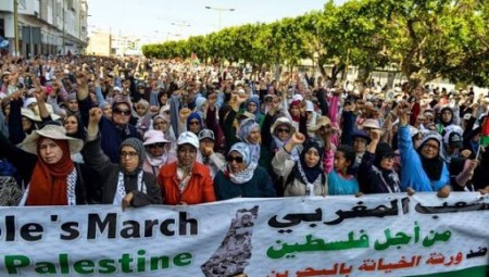 صفقة القرن.. المغاربة يعلنون رفضهم في مسيرة بالرباط