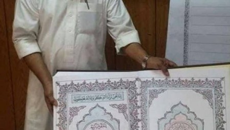 وفاة أحد أبرز خطاطي القرآن الكريم بكورونا