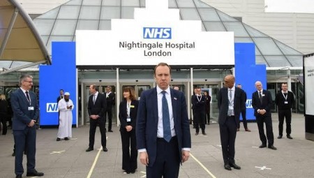 بريطانيا تدشن مستشفى كورونا