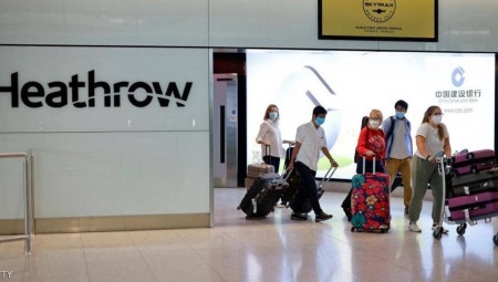 بريطانيا تضيف سبع  دول إلى القائمة الخضراء .. ومن بينها ألمانيا