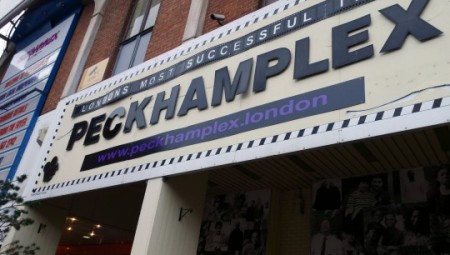 سينما لندن الشهيرة Peckhamplex تقدم تذاكر مجانية للشباب الذين يتلقون اللقاح