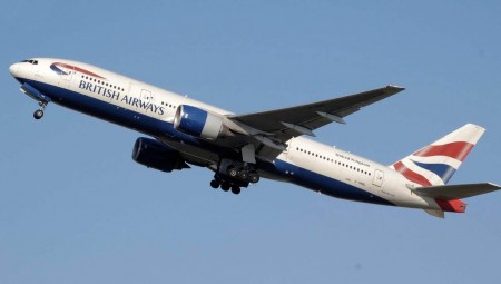 بريطانيا.. ازدياد حجوزات الرحلات فور الإعلان عن تغييرات قواعد السفر