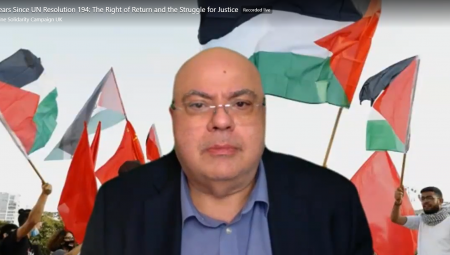 حملة التضامن مع فلسطين تعقد ندوة الكترونية في ذكرى صدور قرار الجمعية العامة للأمم المتحدة رقم 194