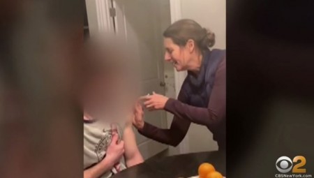 نيويورك .. القبض على مدرسة طعمت أحد تلاميذها دون ترخيص