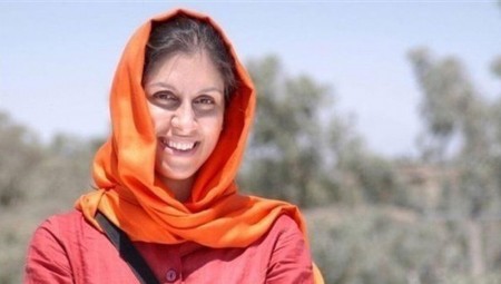 موظفة في بريتيش كاونسل تعود إلى بريطانيا بعد تبرئتها من تهمة التجسس في إيران