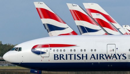 تشغيل شبكة 5G يتسبب في إلغاء الرحلات المتوجة من لندن إلى الولايات المتحدة