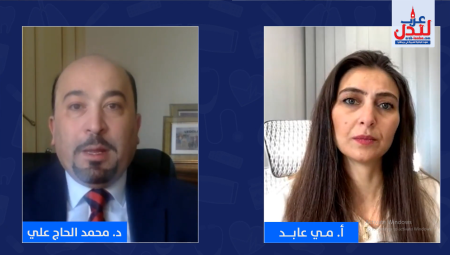 د. الحاج علي يوضح كيف يتنبأ العلماء بسلالات الفيروس المهيمنة لتصنيع اللقاحات مسبقا