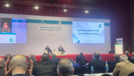 الدوحة... اختتام أعمال المنتدى السنوي لفلسطين