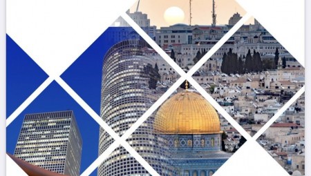 المسجد الأقصى صورة غلاف اتفاقية تجارية بين بريطانيا ودولة الاحتلال