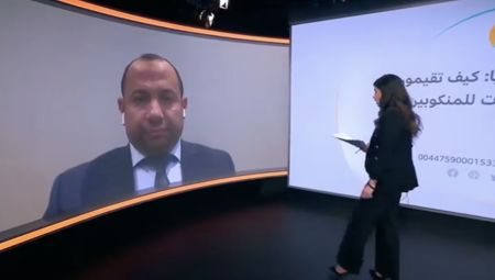 فيديو: رئيس منتدى التفكير العربي محمد أمين يتحدث ل بي بي سي عربي عن أزمة زلزال سوريا وتركيا