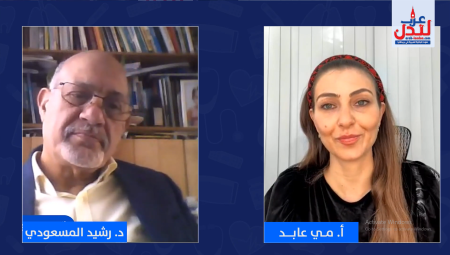 د.رشيد المسعودي: الصيام عملية جراحية بدون سكين.. فما علاقة الصيام بالصحة المناعية؟