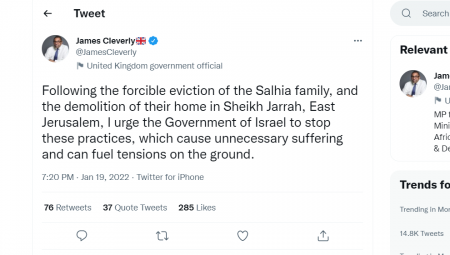 وزير بريطاني يدعو إسرائيل إلى الكف عن سلوكاتها إزاء الفلسطينيين