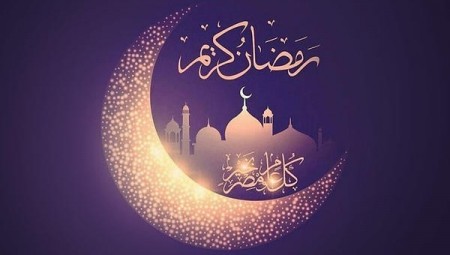 رمضان 2022.. مواعيد الافطار في مدينة لندن خلال شهر رمضان المبارك
