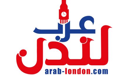 تابعوا عرب لندن عبر منصة Instagram لوصول أسرع وتفاعل أكبر