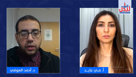 د. أحمد العوضي: التغيرات الواضحة على سلوك الطفل تبدأ من مراحل مبكرة وتبلغ ذروتها في مرحلة المراهقة