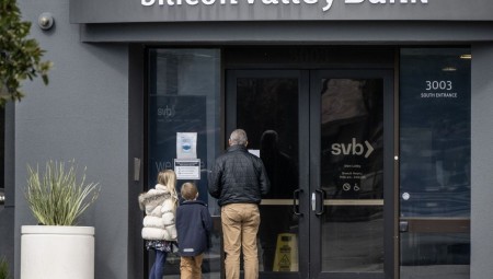 مقابل جنيه إسترليني واحد.. بنك HSBC يستحوذ على بنك سيليكون فالي