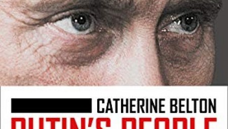 كتاب عن بوتين يتصدر قائمة المبيعات في بريطانيا