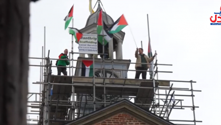 ناشطون بريطانيون يرفعون علم فلسطين فوق قلعة بيشوب