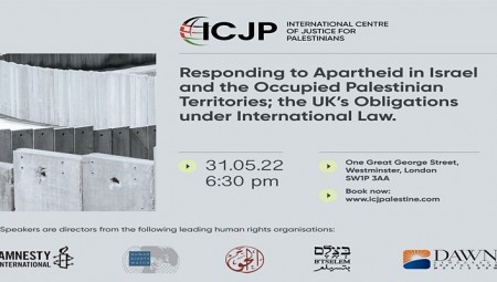 منظمات حقوقية تعقد مؤتمرا في لندن حول الاستجابة المحلية والعالمية لجريمة الفصل العنصري