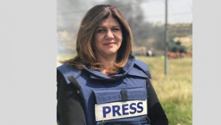 منظمة بريطانية تعلن مقاضاة اسرائيل أمام الجنائية الدولية في قضية شيرين أبو عاقلة