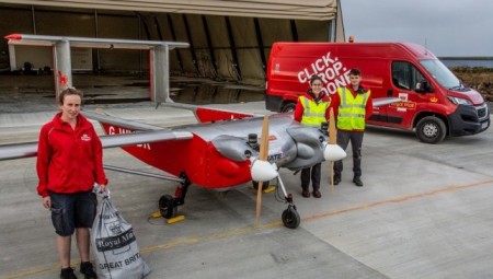 البريد الملكي يستخدم طائرات دون طيار لتوصيل طرود البريد في المملكة المتحدة