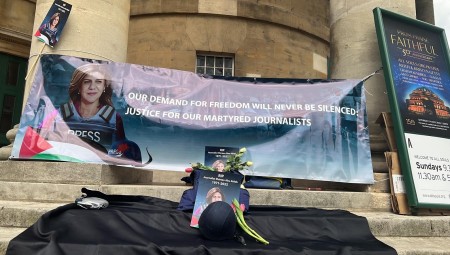 عاجل/  بدء التحضيرات لوقفة أمام مقر BBC لندن لروح الصحافية الشهيدة شيرين أبو عاقلة
