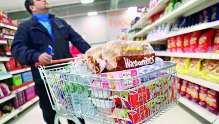 رئيس بنك إنجلترا: بريطانيا ستواجه ارتفاعاً مروعاً في أسعار الطاقة والغذاء