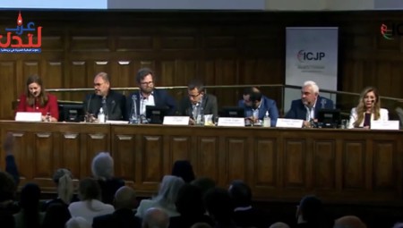 فيديو: ندوة صحفية حول الفصل العنصري في إسرائيل والأراضي الفلسطينية المحتلة