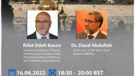 ندوة في لندن: كيف يستخدم اللوبي الإسرائيلي مجموعات الأديان لتطبيع العلاقة مع دولة الاحتلال