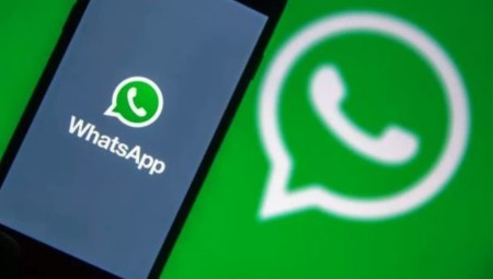 واتساب يطلق خاصية جديدة لخصوصية أكبر