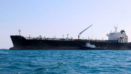 وكالة الأمن البحري البريطانية: إطلاق نار على سفينة قبالة اليمن
