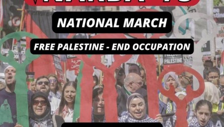 ذكرى النكبة الفلسطينية .. مسيرة حاشدة بالعاصمة البريطانية