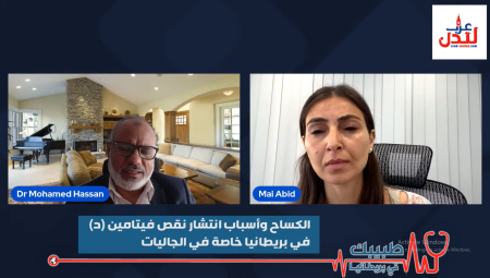 ما علاقة لون البشرة بمرض الكساح؟.. أخصائي الأطفال د. محمد حسن يجيب