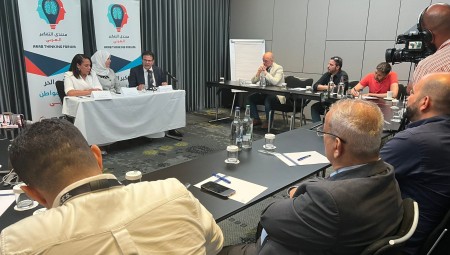 فيديو : ندوة لمنتدى التفكير العربي تشخص حال تونس وتجربتها الديمقراطية عقب عام على انقلاب قيس سعيد