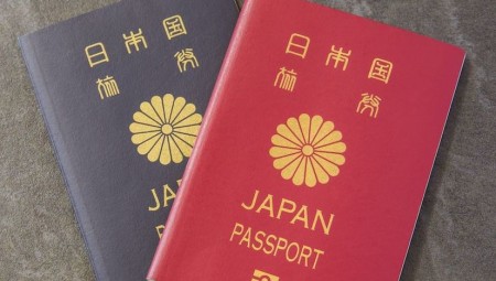 الجواز الياباني الأقوى على مستوى العالم