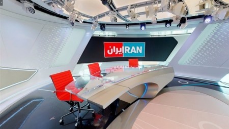 محطة تلفزيونية إيرانية مستقلة تعلن غلق مكاتبها في لندن بسبب تهديدات من النظام