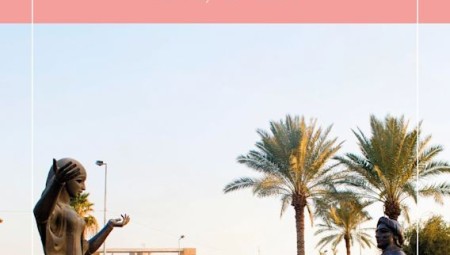 في حفل خاص في 13 أكتوبر :اطلاق كتاب الأكاديمي الفلسطيني  الدكتور عاطف الشاعره الحب والشعر في الشرق الأوسط