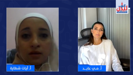 فيديو: التغذية تشكل ما لا يقل عن 50% من مرحلة العلاج ككل.. تعرف على مفهوم الطب الغذائي