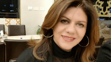 عاجل .. قطر تقول إن الصحافية قتلت برصاصة في الوجه وكانت ترتدي سترة الصحافة