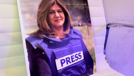 شيرين أبو عاقلة .. شاهدة على الجرم الصهيوني بالصوت والصورة والروح أيضا