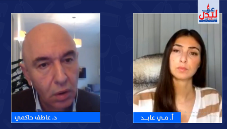 د. عاطف حاكمي: 3 ملايين شخص يشخصون سنويا بالإصابة بهشاشة العظام في بريطانيا